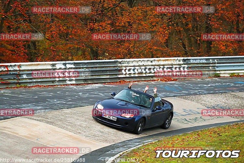 Bild #25810988 - Touristenfahrten Nürburgring Nordschleife (12.11.2023)