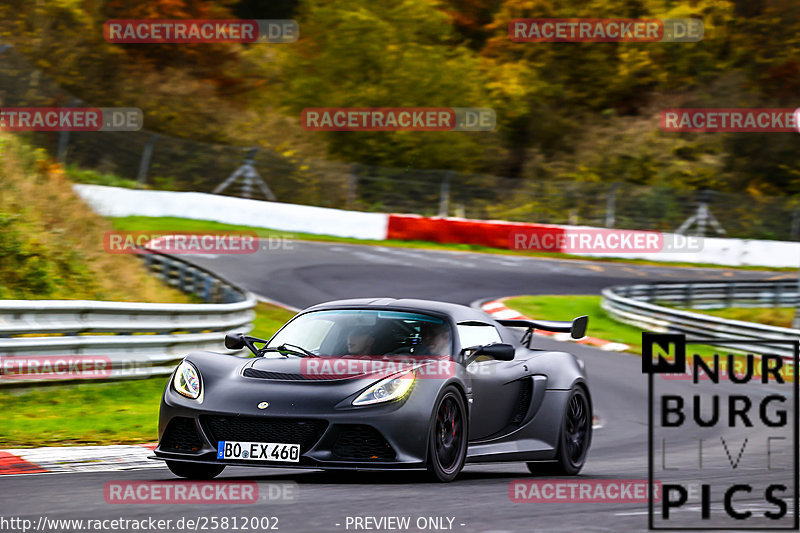 Bild #25812002 - Touristenfahrten Nürburgring Nordschleife (12.11.2023)