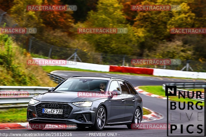 Bild #25812016 - Touristenfahrten Nürburgring Nordschleife (12.11.2023)