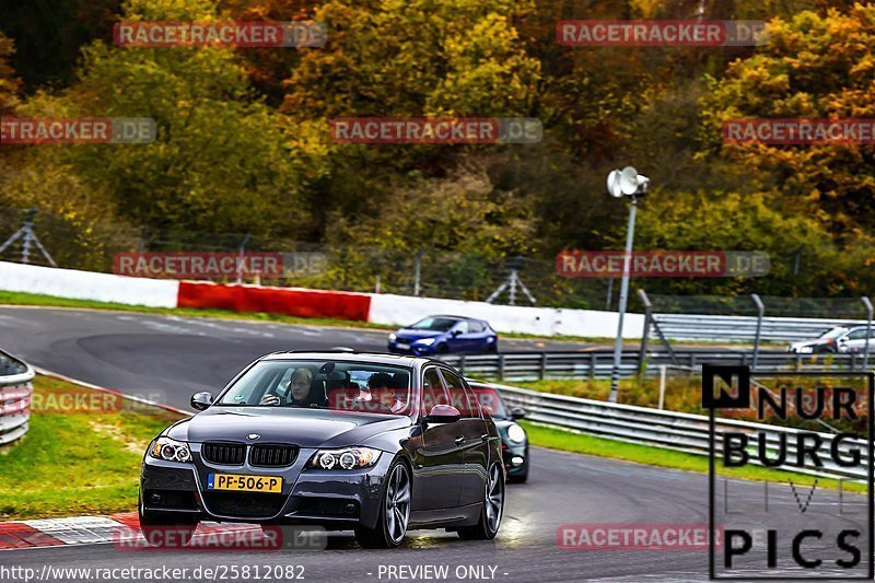 Bild #25812082 - Touristenfahrten Nürburgring Nordschleife (12.11.2023)