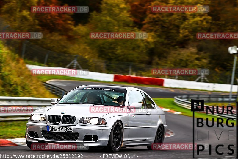 Bild #25812192 - Touristenfahrten Nürburgring Nordschleife (12.11.2023)