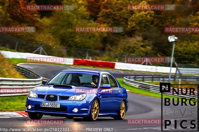 Bild #25812301 - Touristenfahrten Nürburgring Nordschleife (12.11.2023)