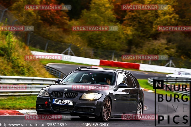 Bild #25812350 - Touristenfahrten Nürburgring Nordschleife (12.11.2023)