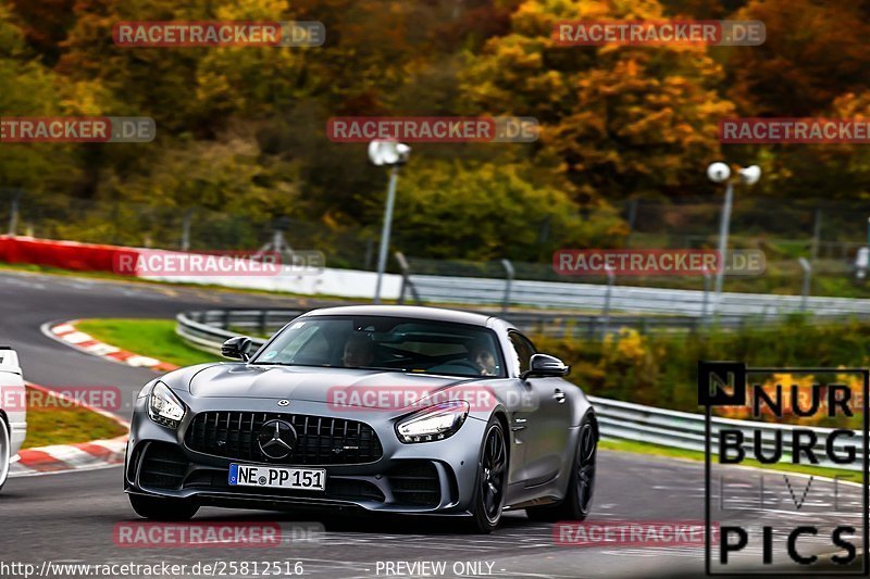 Bild #25812516 - Touristenfahrten Nürburgring Nordschleife (12.11.2023)