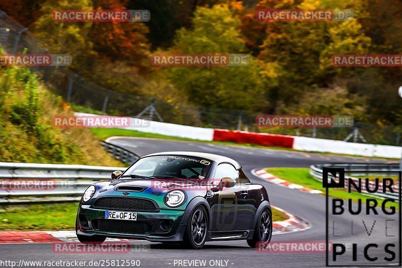 Bild #25812590 - Touristenfahrten Nürburgring Nordschleife (12.11.2023)