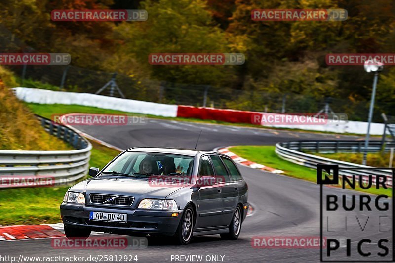 Bild #25812924 - Touristenfahrten Nürburgring Nordschleife (12.11.2023)