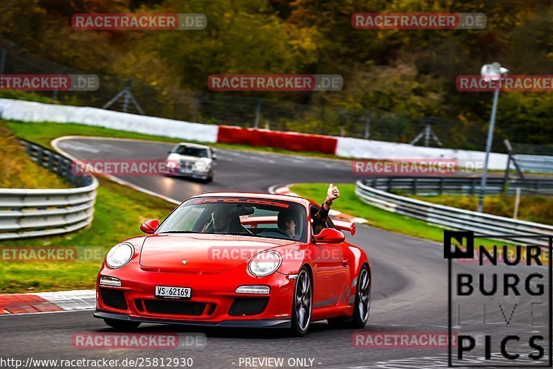 Bild #25812930 - Touristenfahrten Nürburgring Nordschleife (12.11.2023)