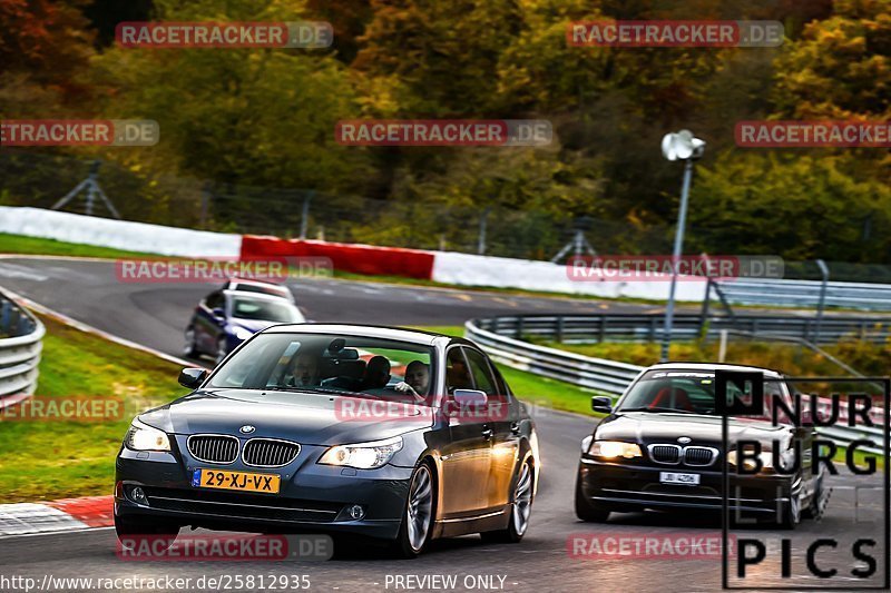 Bild #25812935 - Touristenfahrten Nürburgring Nordschleife (12.11.2023)