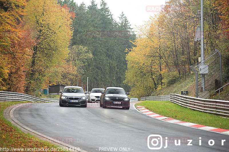 Bild #25814418 - Touristenfahrten Nürburgring Nordschleife (12.11.2023)