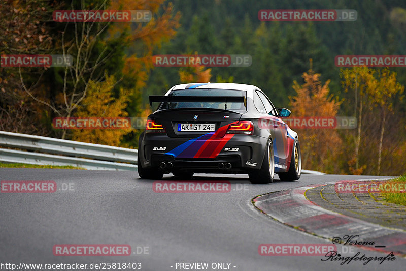 Bild #25818403 - Touristenfahrten Nürburgring Nordschleife (12.11.2023)