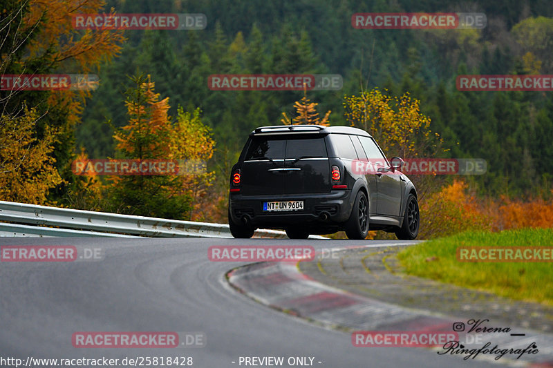 Bild #25818428 - Touristenfahrten Nürburgring Nordschleife (12.11.2023)