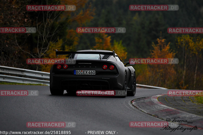 Bild #25818895 - Touristenfahrten Nürburgring Nordschleife (12.11.2023)