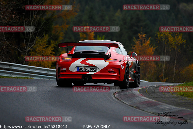 Bild #25818914 - Touristenfahrten Nürburgring Nordschleife (12.11.2023)