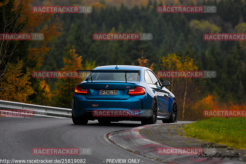 Bild #25819082 - Touristenfahrten Nürburgring Nordschleife (12.11.2023)