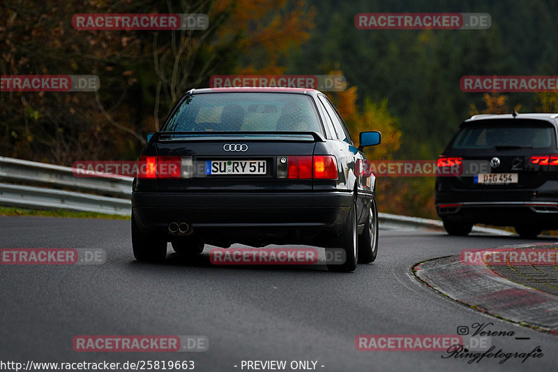 Bild #25819663 - Touristenfahrten Nürburgring Nordschleife (12.11.2023)