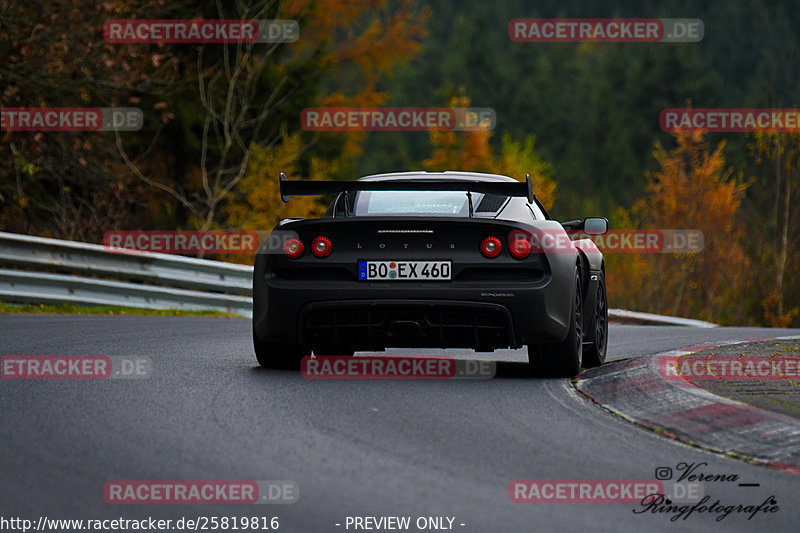 Bild #25819816 - Touristenfahrten Nürburgring Nordschleife (12.11.2023)