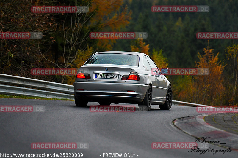 Bild #25820039 - Touristenfahrten Nürburgring Nordschleife (12.11.2023)