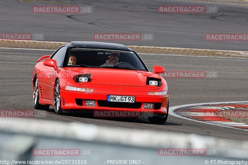 Bild #20735019 - Touristenfahrten Nürburgring GP-Strecke (10.04.2023)