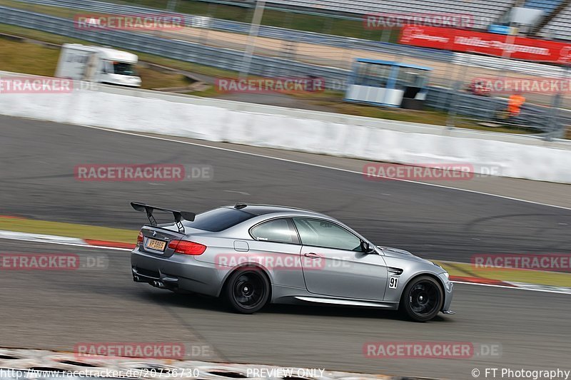 Bild #20736730 - Touristenfahrten Nürburgring GP-Strecke (10.04.2023)