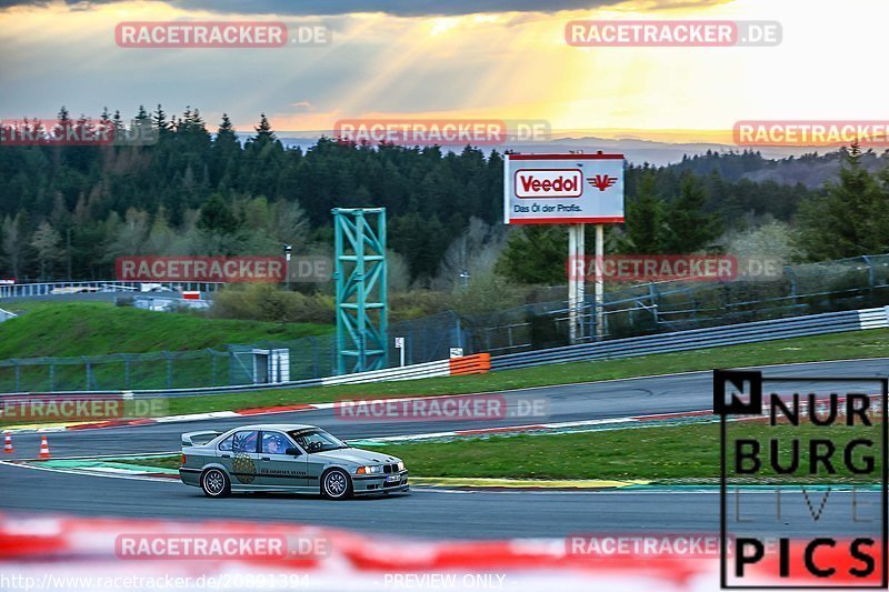 Bild #20891394 - Touristenfahrten Nürburgring GP-Strecke (25.04.2023)