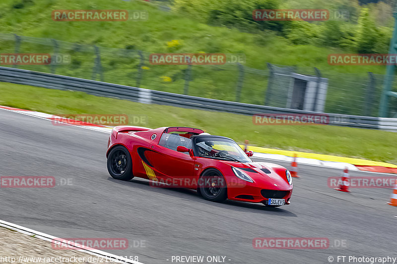 Bild #21632158 - Touristenfahrten Nürburgring GP-Strecke (23.05.2023)