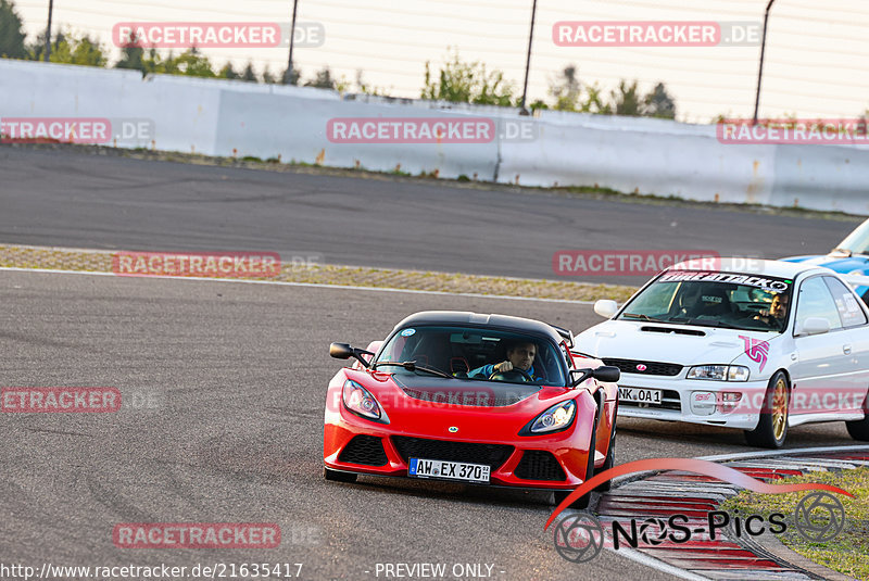 Bild #21635417 - Touristenfahrten Nürburgring GP-Strecke (23.05.2023)