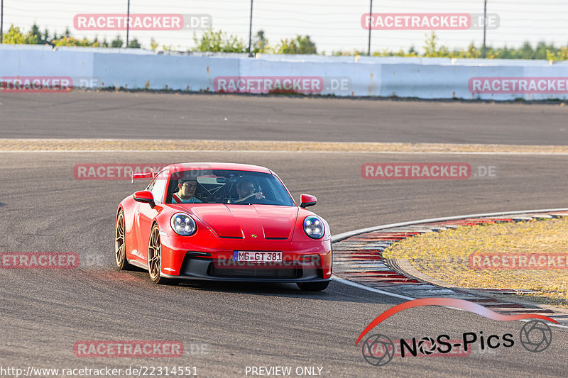 Bild #22314551 - Touristenfahrten Nürburgring GP-Strecke (15.06.2023)