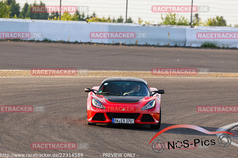 Bild #22314589 - Touristenfahrten Nürburgring GP-Strecke (15.06.2023)