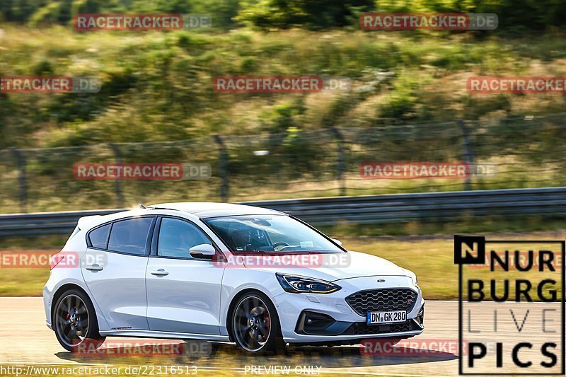 Bild #22316513 - Touristenfahrten Nürburgring GP-Strecke (15.06.2023)