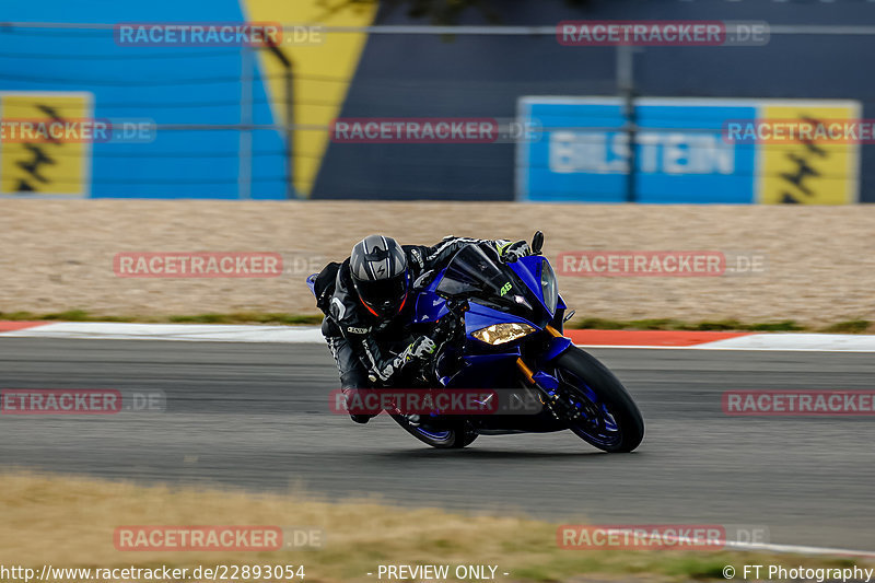 Bild #22893054 - Touristenfahrten Nürburgring GP-Strecke (11.07.2023)