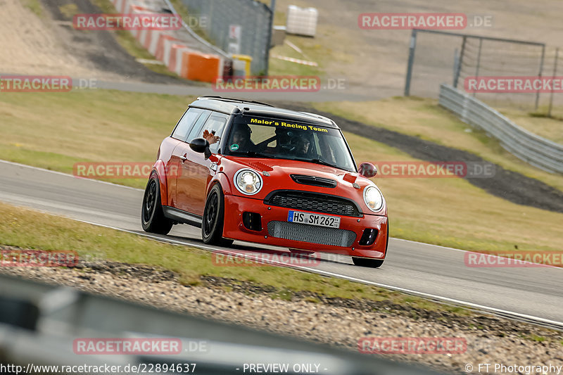 Bild #22894637 - Touristenfahrten Nürburgring GP-Strecke (11.07.2023)