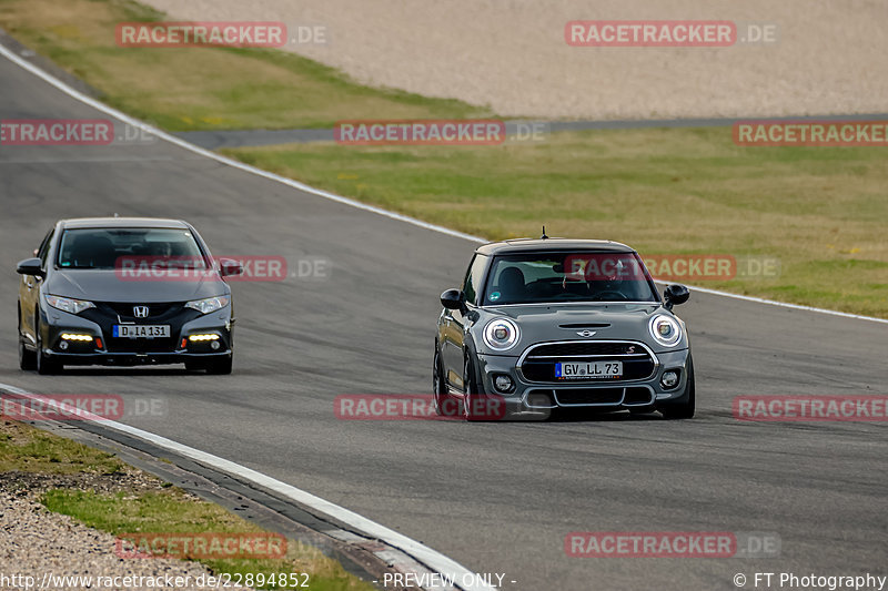 Bild #22894852 - Touristenfahrten Nürburgring GP-Strecke (11.07.2023)