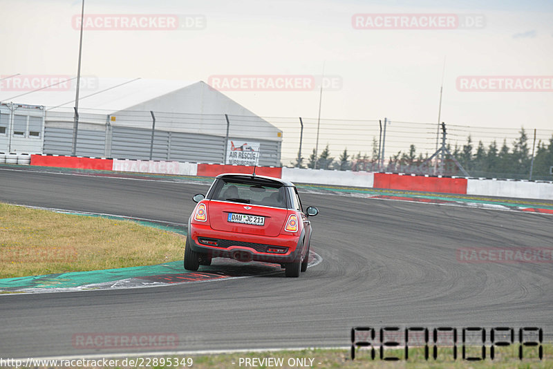 Bild #22895349 - Touristenfahrten Nürburgring GP-Strecke (11.07.2023)