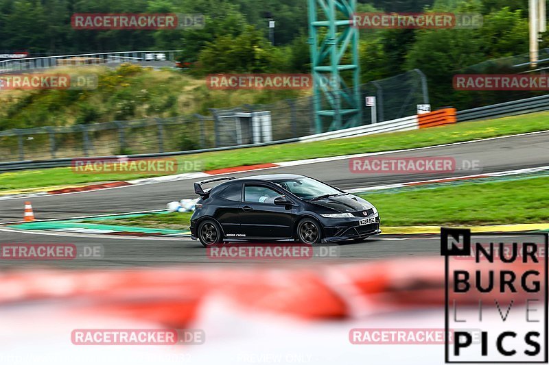 Bild #23689032 - Touristenfahrten Nürburgring GP-Strecke (16.08.2023)