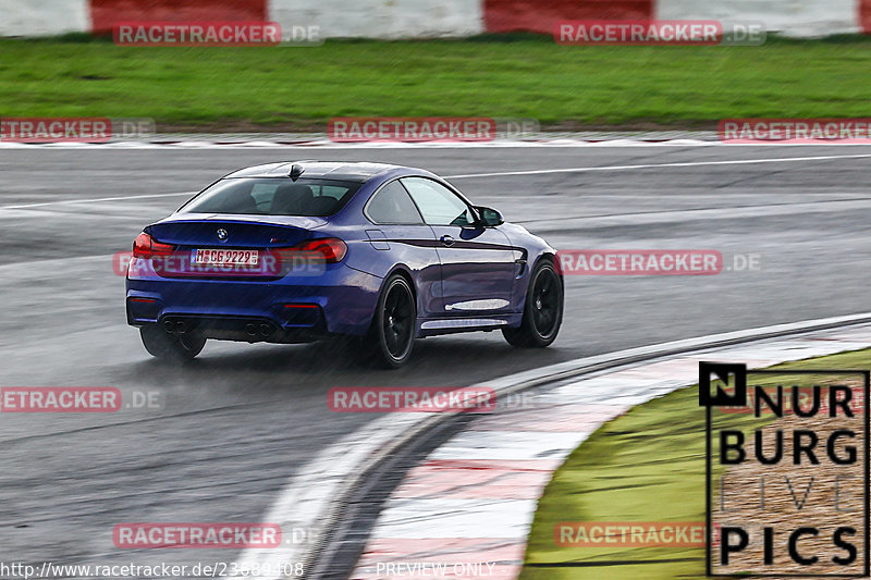 Bild #23689408 - Touristenfahrten Nürburgring GP-Strecke (16.08.2023)