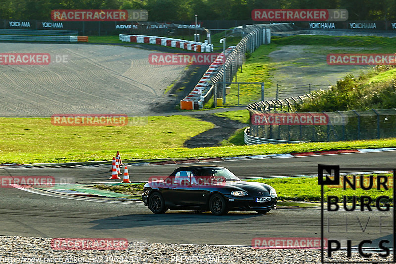 Bild #23968433 - Touristenfahrten Nürburgring GP-Strecke (22.08.2023)