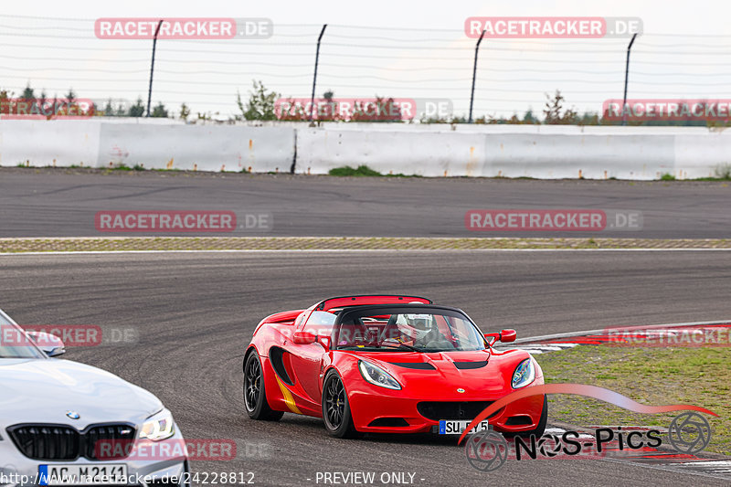 Bild #24228812 - Touristenfahrten Nürburgring GP-Strecke (29.08.2023)