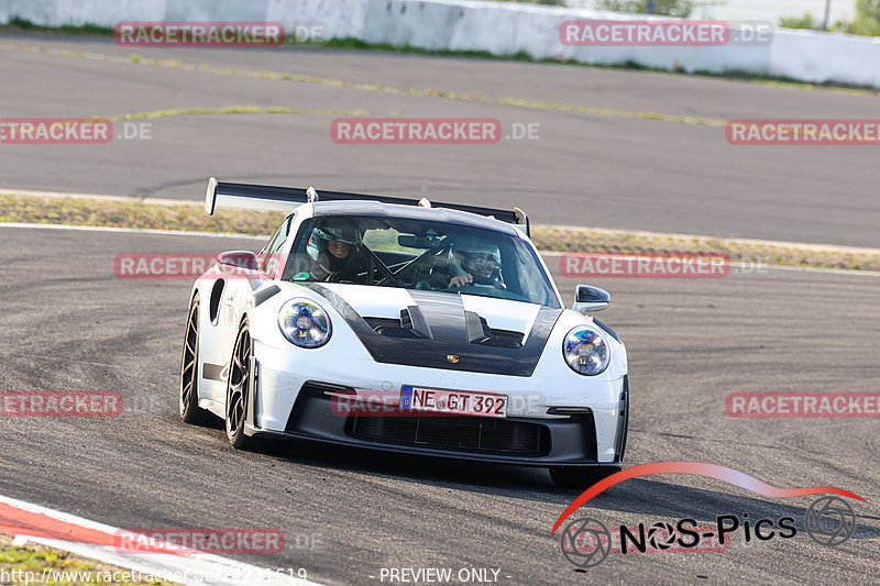 Bild #24231619 - Touristenfahrten Nürburgring GP-Strecke (29.08.2023)