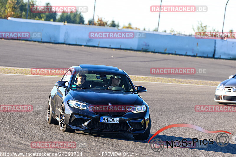 Bild #24391714 - Touristenfahrten Nürburgring GP-Strecke (05.09.2023)