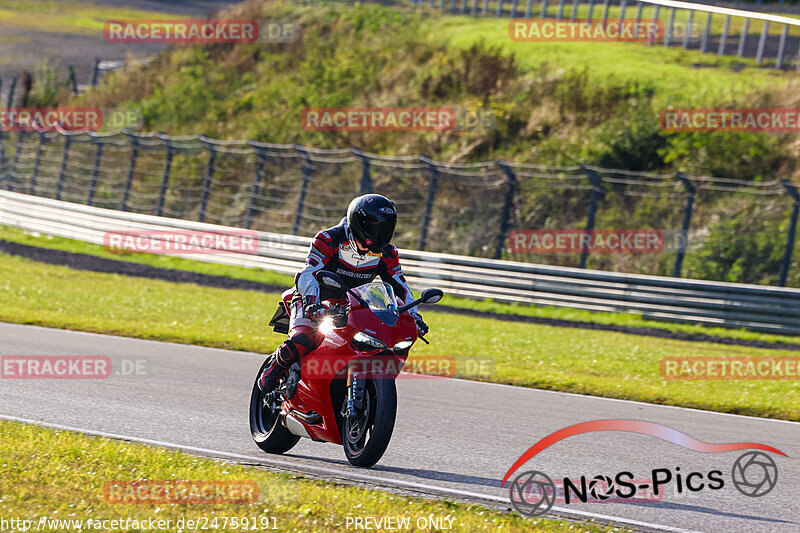 Bild #24759191 - Touristenfahrten Nürburgring GP-Strecke (27.09.2023)