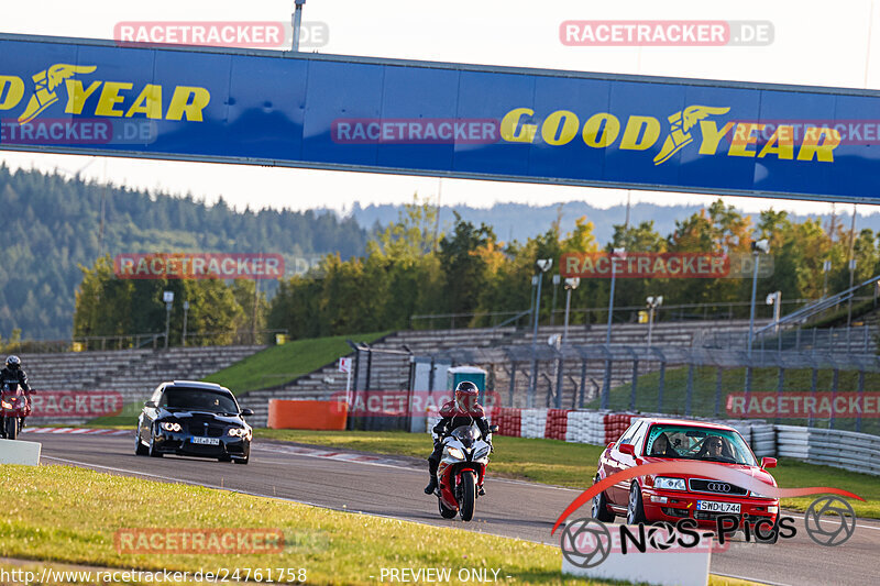 Bild #24761758 - Touristenfahrten Nürburgring GP-Strecke (27.09.2023)