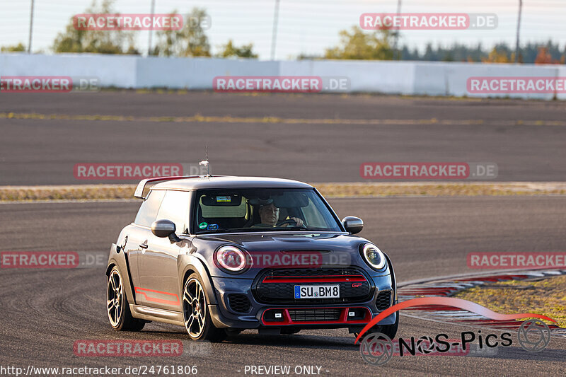 Bild #24761806 - Touristenfahrten Nürburgring GP-Strecke (27.09.2023)