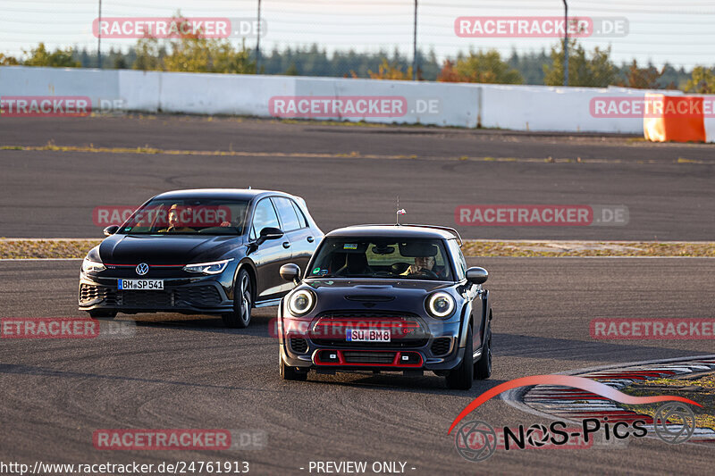 Bild #24761913 - Touristenfahrten Nürburgring GP-Strecke (27.09.2023)