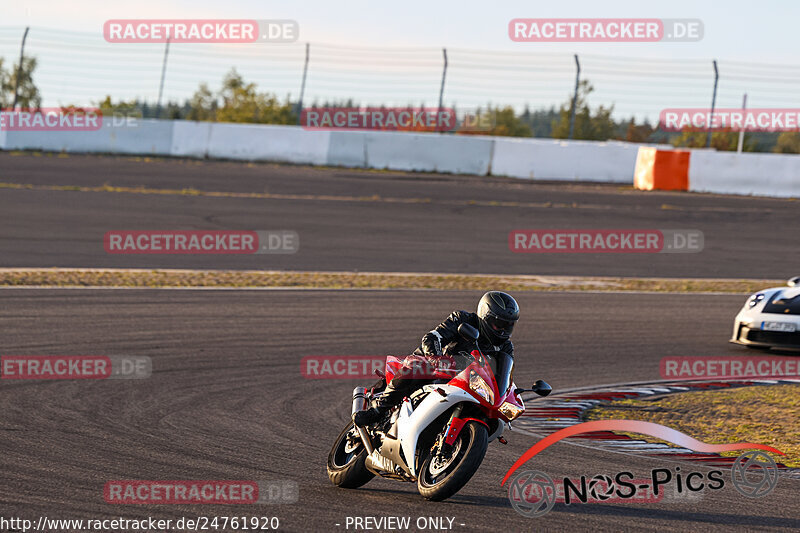 Bild #24761920 - Touristenfahrten Nürburgring GP-Strecke (27.09.2023)