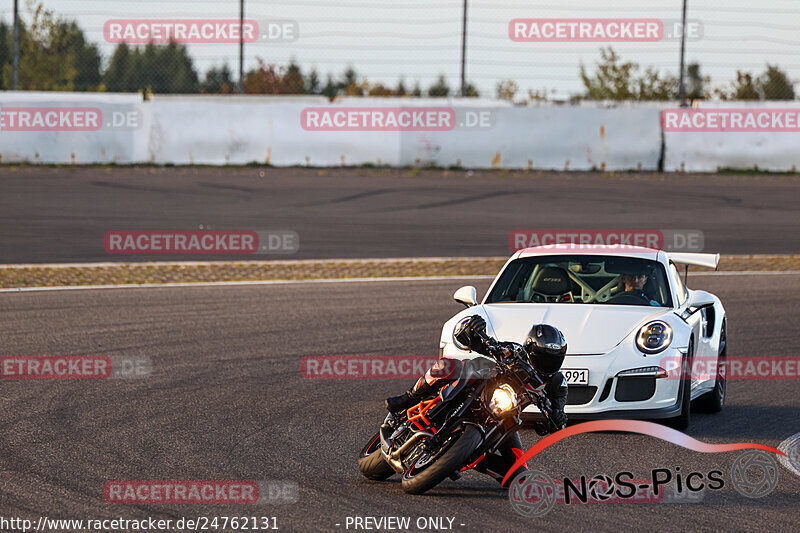 Bild #24762131 - Touristenfahrten Nürburgring GP-Strecke (27.09.2023)