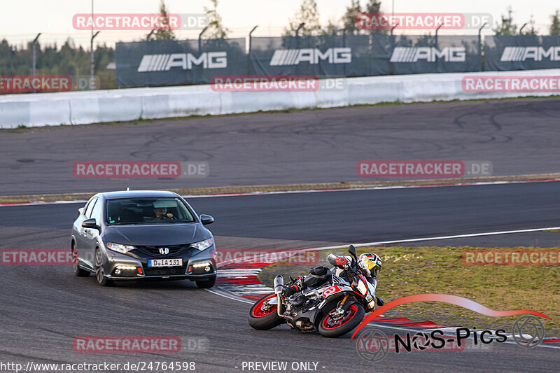 Bild #24764598 - Touristenfahrten Nürburgring GP-Strecke (27.09.2023)