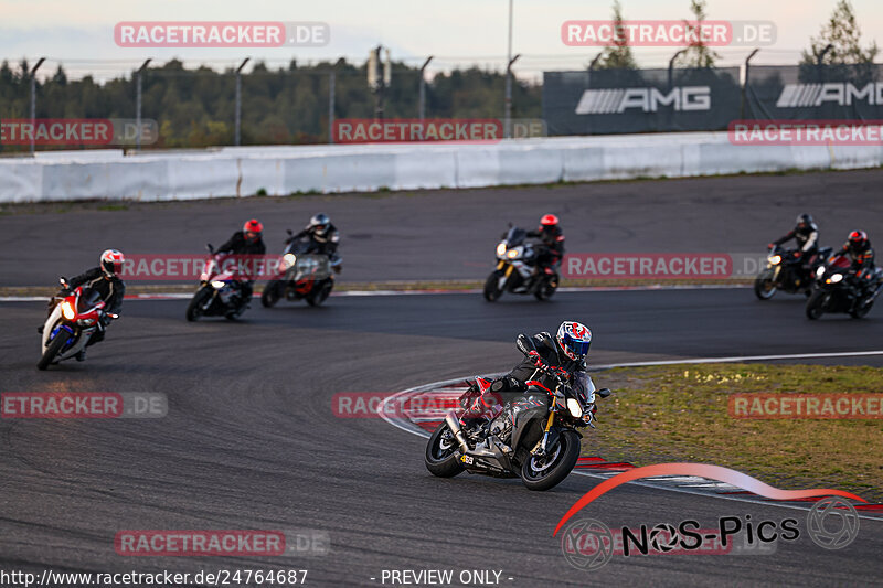 Bild #24764687 - Touristenfahrten Nürburgring GP-Strecke (27.09.2023)