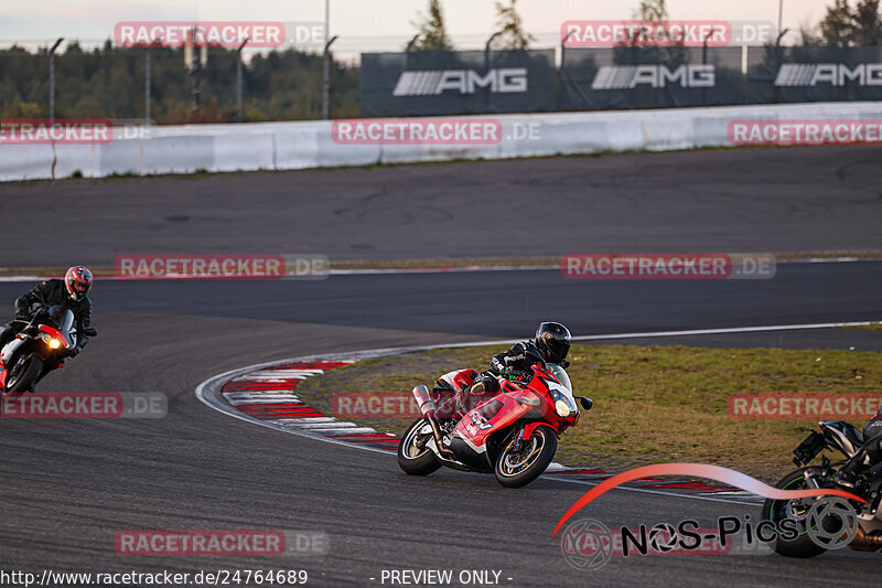 Bild #24764689 - Touristenfahrten Nürburgring GP-Strecke (27.09.2023)