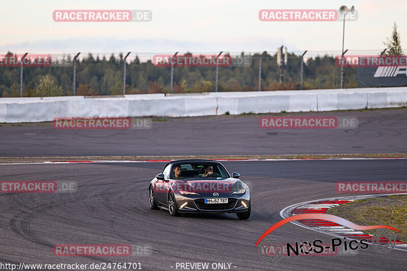 Bild #24764701 - Touristenfahrten Nürburgring GP-Strecke (27.09.2023)