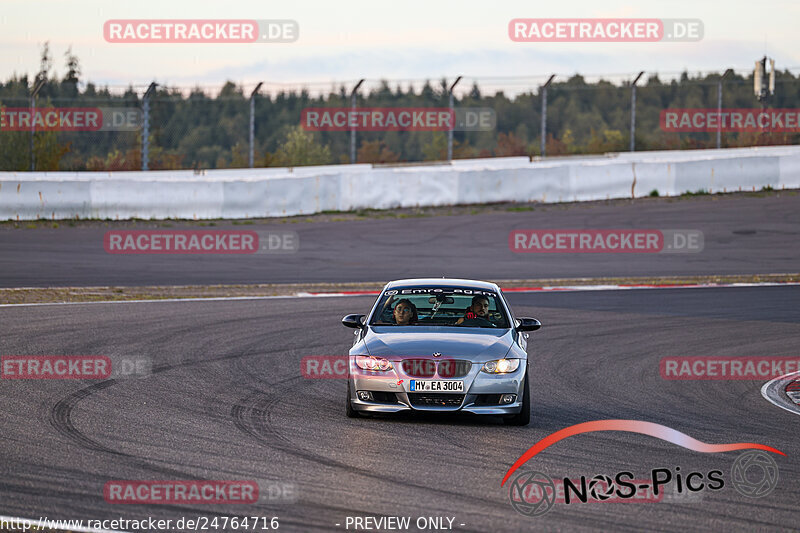 Bild #24764716 - Touristenfahrten Nürburgring GP-Strecke (27.09.2023)